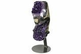 Amethyst Geode With Metal Stand - Uruguay #152385-4